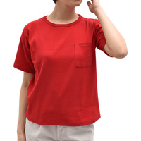 MAISON CORNICHON(メゾン コルニション)<BR>Pocket Tee ポケット ショートスリーブカットソー レディース 正規品